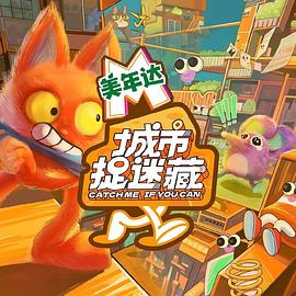 北京企业seo排名优化